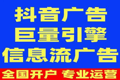 竞品分析：如何通过竞价推广提升排名