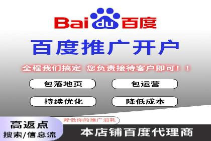 信息流广告运营中的AI技术应用案例